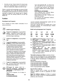 Страница 50