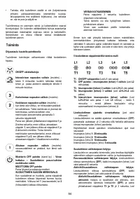 Страница 54