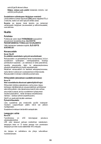 Страница 55