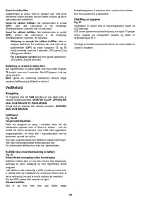 Страница 59