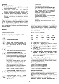 Страница 71