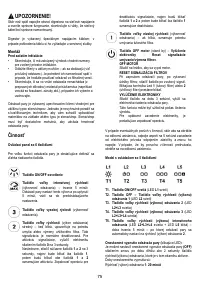 Страница 75