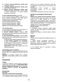 Страница 80