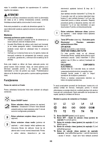 Страница 88