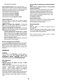 Страница 89