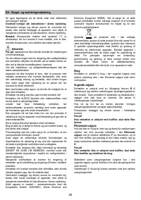 Страница 25