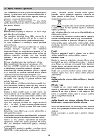 Страница 36