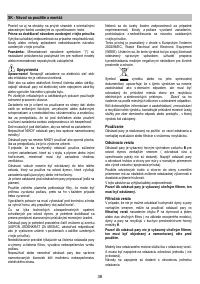 Страница 38