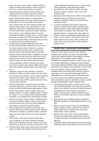 Страница 104