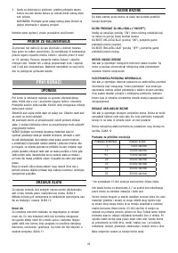 Страница 95