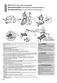 Страница 49