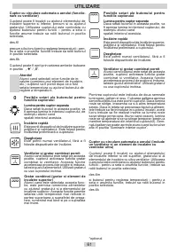 Страница 61