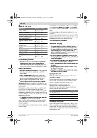 Страница 106
