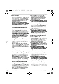 Страница 109