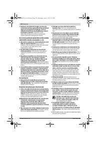 Страница 110