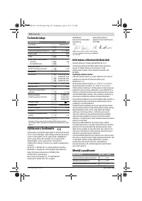 Страница 112