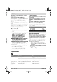 Страница 176