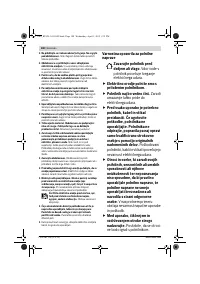 Страница 180