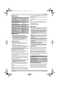 Страница 189
