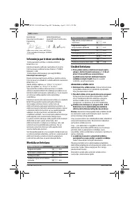 Страница 202