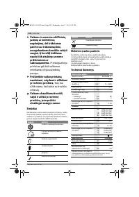 Страница 208