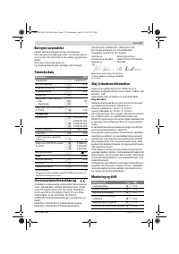 Страница 57