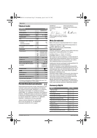 Страница 76