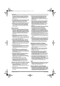 Страница 112