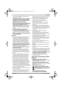 Страница 113