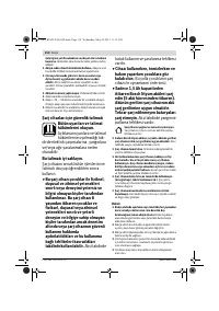 Страница 114