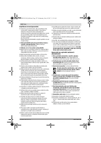 Страница 132