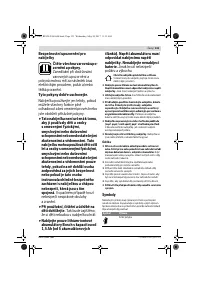 Страница 133