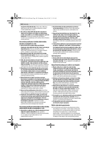 Страница 140