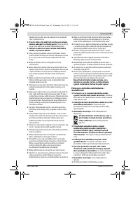 Страница 141