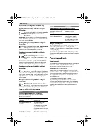 Страница 146