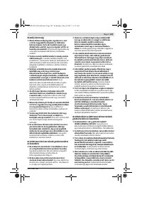 Страница 149