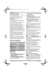 Страница 154
