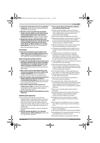 Страница 239