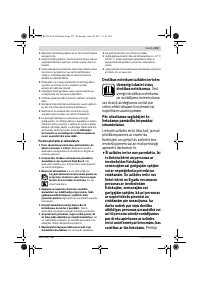 Страница 257