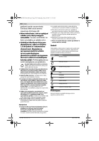 Страница 258