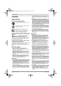 Страница 264
