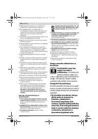 Страница 266