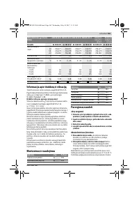 Страница 269