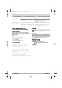 Страница 272