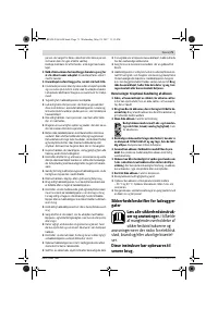 Страница 71