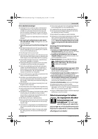 Страница 79