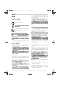 Страница 94