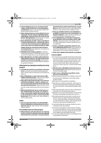 Страница 95