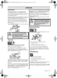 Страница 291