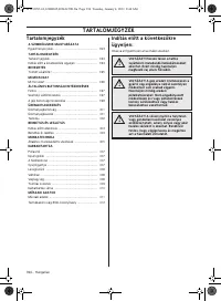 Страница 394